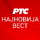 Ухапшено шесторо осумњичених за припремање дела против уставног уређења