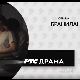Бранилац, 6-9