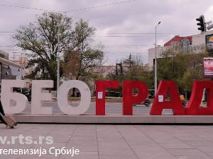 Из другог угла