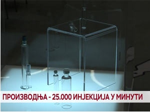 Производња - 25.000 инјекција у минути