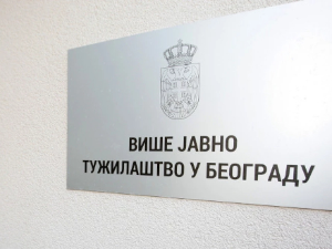 Апел Вишег јавног тужилаштва поводом протеста на Тргу Славија