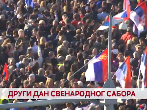 Други дан свенародног сабора