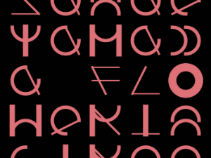 Имагинарни пејзажи