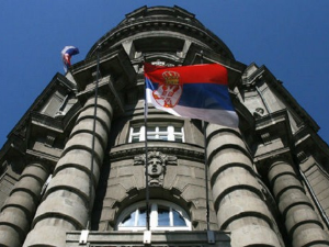 Србија добија нову Владу