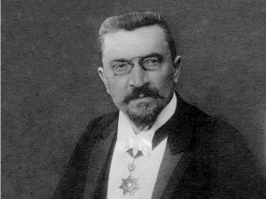 Вокални сат