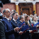 Србија добила нову владу