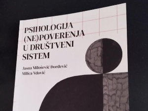 Психологија (не)поверења у друштвени систем
