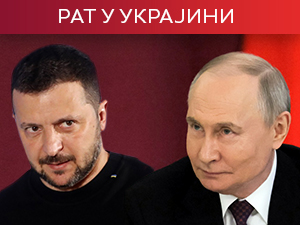  Зеленски: Нове санкције удар на руску танкерску флоту, цене нафте и Северни ток; Кремљ поручује: Стекли смо имунитет