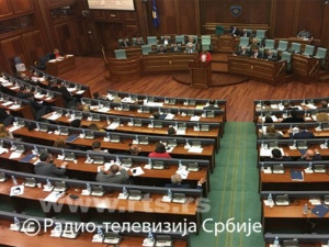 Политичка криза у Приштини