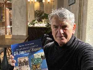 Фоторепортер Михајло Мики Антић