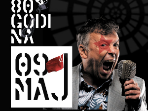 Неле Карајлић