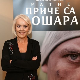 Ратне приче са Кошара - документарни филм