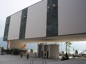 Светске музичке позорнице