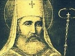 Петар Први Петровић Његош