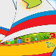 Зујалица	ц.11 ем.06