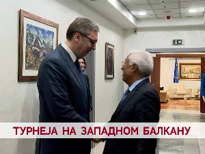 Турнеја на западном Балкану