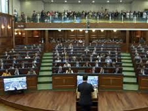 Приштина, ни после 15. покушаја није конституисан нови сазив скупштине