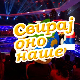 Свирај оно наше, колаж