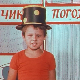 Чик погоди: Земљорадник