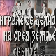 Играле се делије - КУД "Ганип"