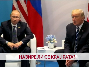 Назире ли се крај рата?