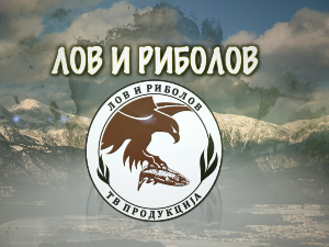 Лов и риболов-Риболов на северу Шведске 2.део