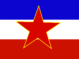 Култура сећања и Југославија