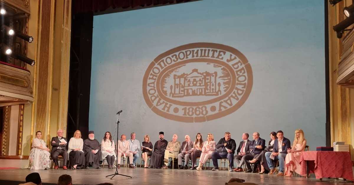 Додељене награде „Златни беочуг” 54. пут (rts) Додељене награде „Златни беочуг” 54. пут
