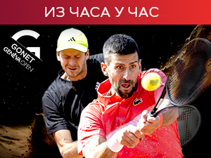 Без брејка на почетку првог сета, Хуркач сјајно парира Ђоковићу