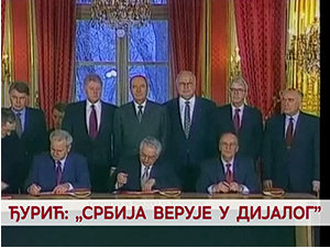 Ђурић: "Србија верује у дијалог"