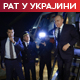  Путинов хеликоптер на мети украјинских дронова у Курској области; ЕУ донела одлуку које се Зеленски плашио