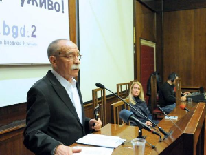 Рајко Петров Ного: „Балада о Ђурђевдану”