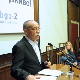 Рајко Петров Ного: „Балада о Ђурђевдану”