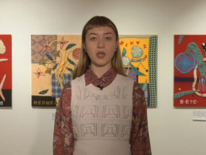  Анђела Пиљагић: „Све кућне журке”