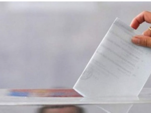 ОИК: Понављање гласања на једном бирачком месту у Сечњу 10. децембра