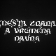 Места знана, а времена давна - Чардак