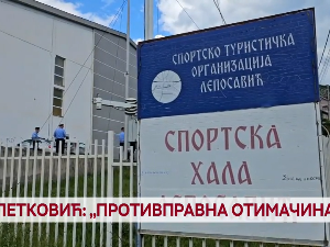 Петковић: "Противправна отимачина"