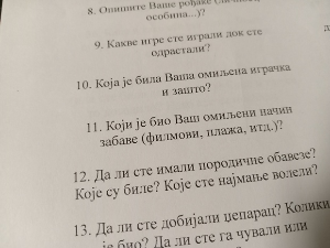 Одговор на 11. питање