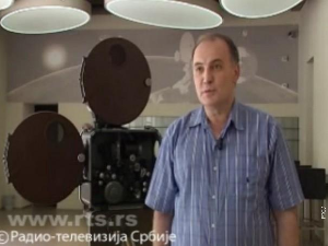 Александар Саша Ердељановић