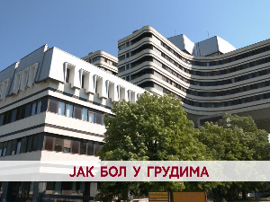 Јак бол у грудима
