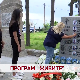 Програм "Живите"