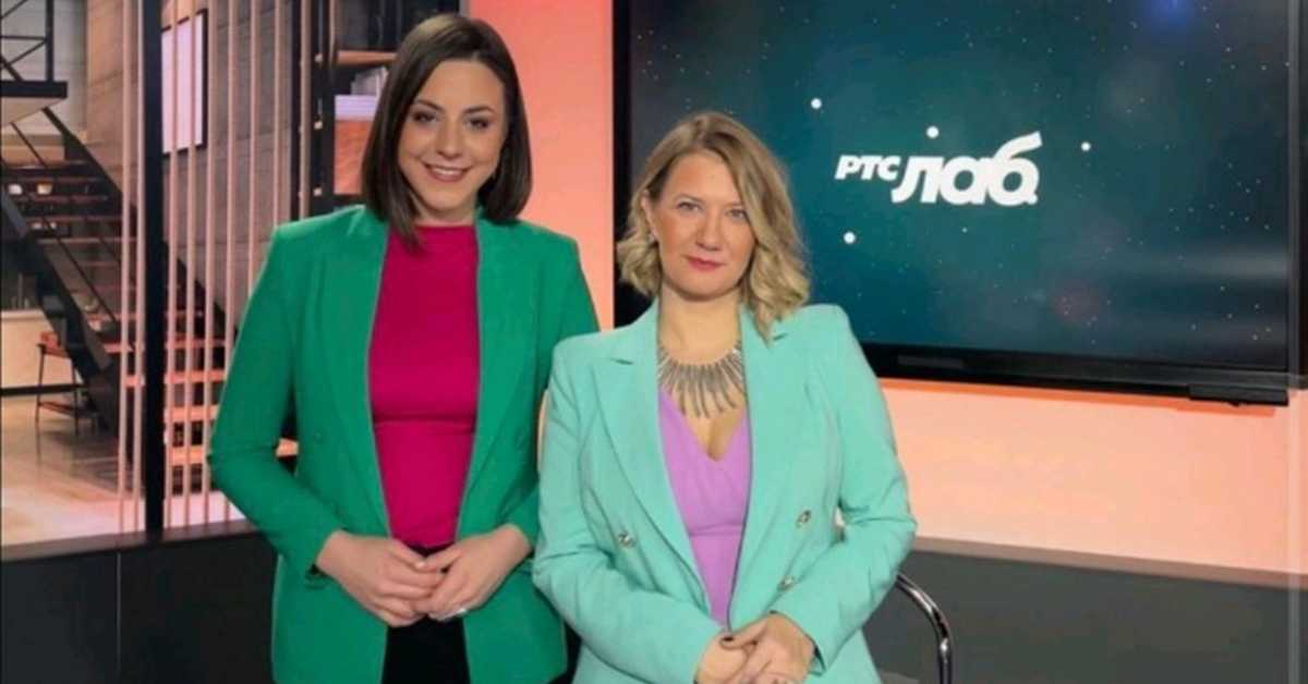 РТС Лаб: Од идеје до идентитета РТС Лаб: Од идеје до идентитета