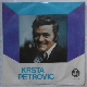 Портрет – Крста Петровић