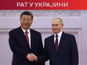 На снази руско тродневно примирје, Путин и Си у Кремљу; Зеленски: Парада цинизма и лажи