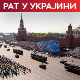 Москва слави Дан победе – војна парада, страни лидери и приказ најсавременијег наоружања