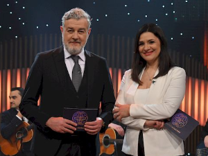 Волим класику