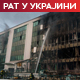 Кијев на мети беспилотних летелица, има повређених; Русија обуставила рад пет аеродорома, ПВО обарао дронове
