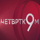 Европа до Тивта? 