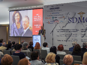 Почела 15. Конференција српске медицинске дијаспоре