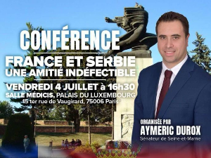 Конференција "Француска и Србија - нераскидиво пријатељство" ускоро у Паризу